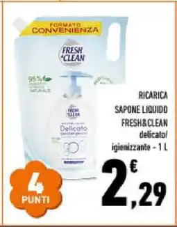 Conad Ricarica Sapone Liquido Fresh&Clean offerta