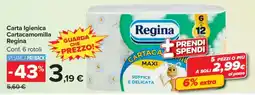 Carrefour Carta Igienica Cartacamomilla Regina offerta