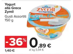 Carrefour YOGURT ALLA GRECA ZYMIL offerta