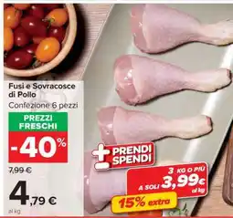 Carrefour Fusi E Sovracosce Di Pollo offerta
