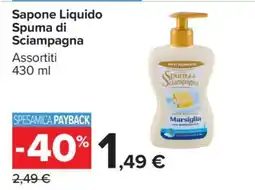 Carrefour SAPONE LIQUIDO SPUMA DI SCIAMPAGNA offerta