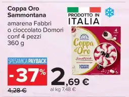 Carrefour COPPA ORO SAMMONTANA offerta