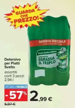 Carrefour Detersivo per Piatti Svelto offerta