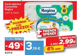 Carrefour CARTA IGIENICA CAMOMILLA REGINA offerta