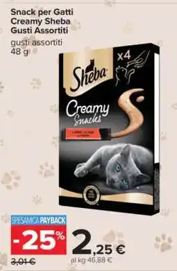 Carrefour Snack per Gatti Creamy Sheba Gusti Assortiti offerta