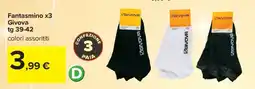 Carrefour Fantasmino x3 Givova offerta