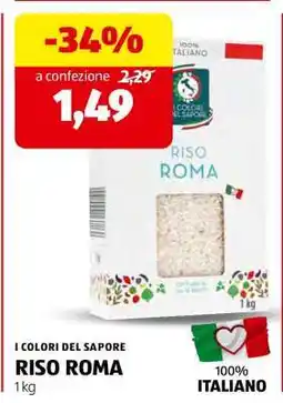 ALDI RISO ROMA offerta