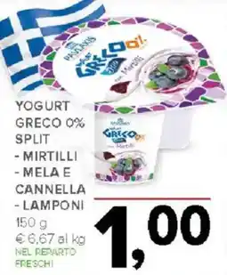 Todis Yogurt Greco 0% Split offerta