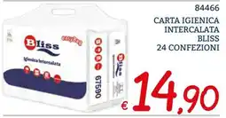 Zona Carta igienica intercalata Bliss offerta