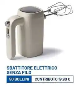 IperFamila Sbattitore elettrico senza filo offerta