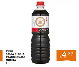 Zona Salsa di soia tradizionale Morita offerta