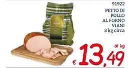 Zona Petto di pollo al forno Viani offerta