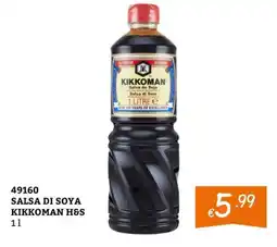 Zona Salsa di soya Kikkoman H&S offerta
