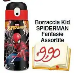 Bernava Borraccia Kid SPIDERMAN offerta