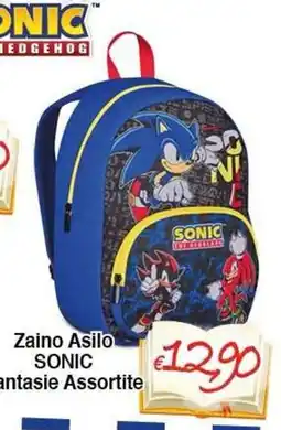 Bernava Zaino Asilo SONIC offerta