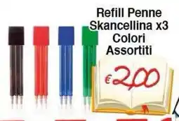Bernava Refill Penne Skancellina offerta