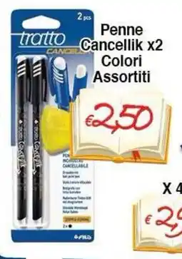 Bernava Penne Cancellik offerta