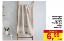 Eurospar Telo bagno in morbida spugna offerta