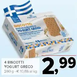 Todis Biscotto yogurt greco Pavlakis offerta