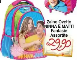 Bernava Zaino Ovetto Ninna e Matti offerta