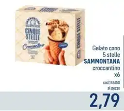 Talento Professional Store Sammontana Gelato cono 5 stelle Croccantino offerta