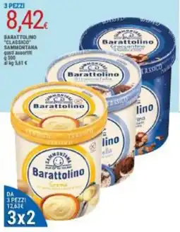Doro Daily Barattolino Sammontana offerta