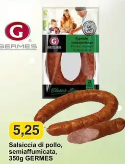Mix Markt Salsiccia di pollo, semiaffumicata, 350g GERMES offerta