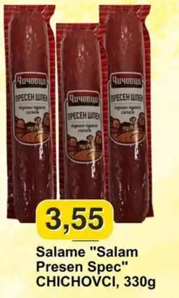 Mix Markt Salame Salam Presen Spec CHICHOVCI offerta