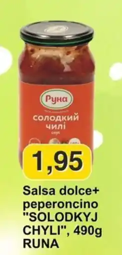 Mix Markt Salsa dolce+peperoncino SOLODKYJ CHYLI RUNA offerta
