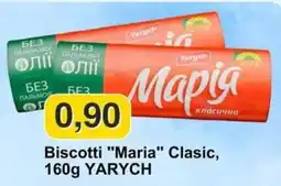 Mix Markt Biscotti Maria Clasic offerta