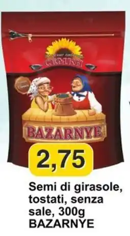 Mix Markt Semi di girasole BAZARNYE offerta