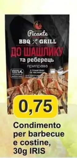 Mix Markt Condimento per barbecue e costine offerta