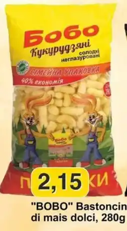Mix Markt BOBO Bastoncini di mais dolci offerta