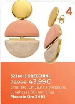 Cristian Lay Orecchini offerta
