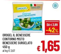 Famila Market Orogel il benessere contorno misto benessere offerta