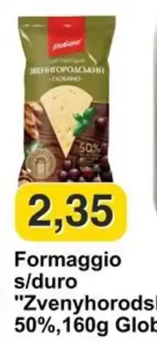 Mix Markt Formaggio s/duro "Zvenyhorodskiy" offerta