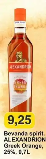 Mix Markt Bevanda spirit. ALEXANDRION Greek Orange offerta