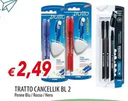 Galassia Tratto cancellik bl 2 offerta