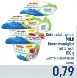 Talento Professional Store Milk Kefir colato greco offerta