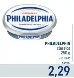 Talento Professional Store Philadelphia Classica offerta