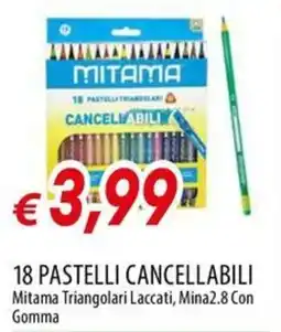 Galassia Mitama pastelli cancellabili offerta