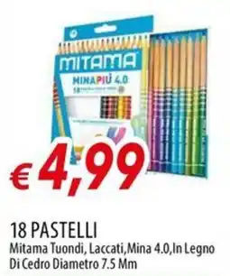Galassia Mitama pastelli offerta