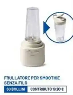 Famila Market Frullatore per smoothie senza filo offerta