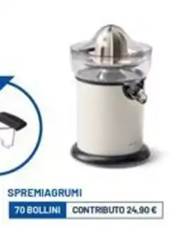Famila Market Spremiagrumi offerta