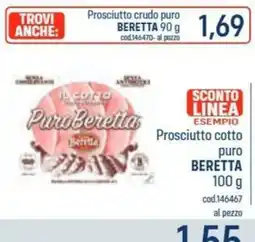 Talento Professional Store Prosciutto cotto puro Beretta offerta