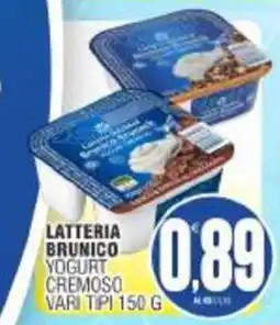 Vicino a te supermercati Latteria Brunico Yogurt Cremoso offerta