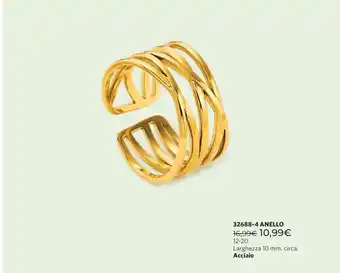Anello