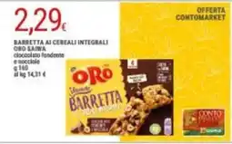 Doro Daily Barretta ai cereali integrali Oro Saiwa offerta