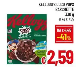 Famila Market Kellogg's Coco Pops Barchette offerta