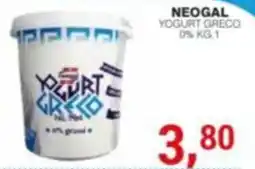 Supermercati Spesa Mia Neogal yogurt greco offerta